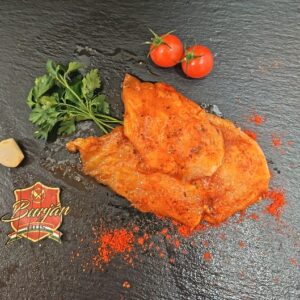 Argentín Csirkemell Szeletek